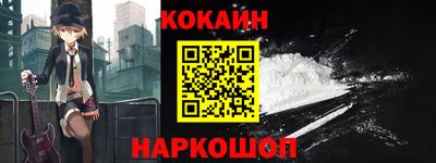 винт Пугачёв
