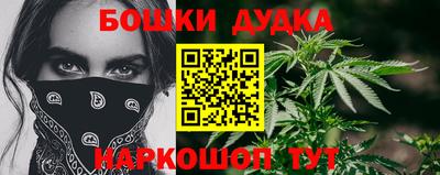 винт Пугачёв