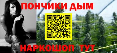 марки nbome Пушкино