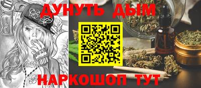 винт Пугачёв