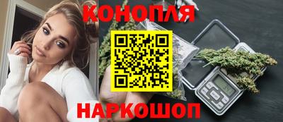 винт Пугачёв