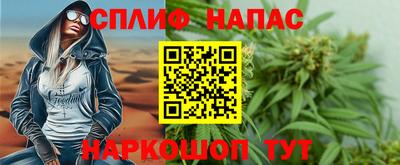 марки nbome Пушкино