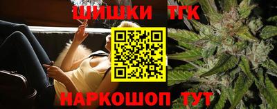 ALPHA PVP Пыть-Ях