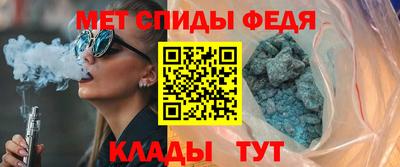 ALPHA PVP Пыть-Ях