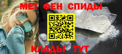 марки nbome Пушкино