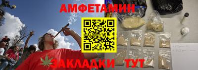 марки nbome Пушкино