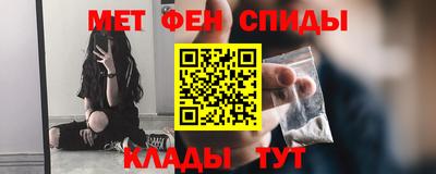 винт Пугачёв