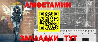 ALPHA PVP Пыть-Ях