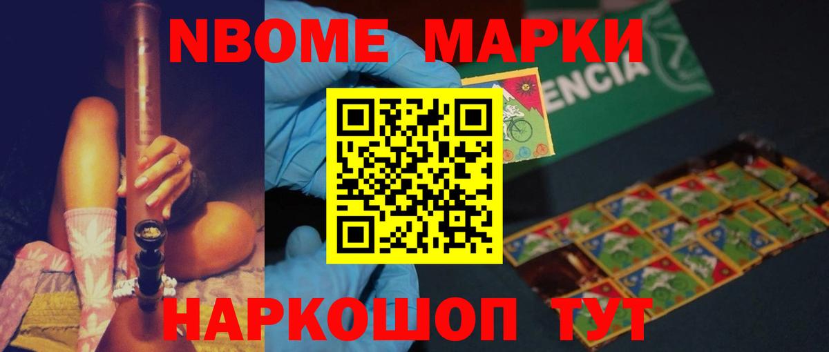 Лсд 25 экстази кислота  Вход с VPN  Энгельс  LSD-25 экстази  Лсд 25 экстази ecstasy 